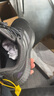 阿迪達斯男女 休閑系列 EDGE GAMEDAY SHOES 跑步鞋 IF0585 40碼 UK6.5碼 曬單實拍圖