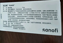 【原研藥】【3盒裝】[波立維]硫酸氫氯吡格雷片75mg*28片/盒 曬單實(shí)拍圖