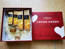 歐萊雅（L'OREAL）套裝抗皺金致臻顏保濕補(bǔ)水緊致化妝品護(hù)膚品禮盒520禮物送女友 花蜜奢養(yǎng)6件套禮盒（店長推薦） 曬單實(shí)拍圖