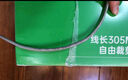畢亞茲 超五類網(wǎng)線 原裝無氧銅高速CAT5e非屏蔽支持POE供電 家裝工程網(wǎng)絡(luò)監(jiān)控布線305米 灰色一箱 曬單實拍圖