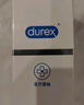 杜蕾斯（durex）凈潤人體醫(yī)用潤滑液60ml 夫妻用潤滑油房事免洗可舔 潤滑劑高潮液 曬單實拍圖