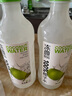 凍顏密碼 100%椰子水NFC果汁1L*2大瓶 聚餐分享解渴補(bǔ)水椰青飲品 曬單實(shí)拍圖