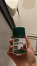 寶寶饞了果蔬鹽70g 0添加海鹽減鈉調(diào)味料拌飯兒童食用鹽送嬰兒一歲輔食譜 曬單實(shí)拍圖
