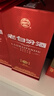 汾酒 老白汾封壇15 清香型白酒 42度 475ml*6瓶 整箱裝 宴請禮贈自飲 曬單實(shí)拍圖