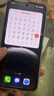 華為 nova 14 國家補貼  256GB 羽砂黑 后置多焦段質(zhì)感人像 鴻蒙AI 100W超級快充 鴻蒙智能手機 曬單實(shí)拍圖
