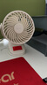 美的（Midea）220升三門(mén)三溫租房家用客廳宿舍小型冰箱三開(kāi)門(mén)節能省電低音運行以舊換新BCD-220TM【國家補貼】 曬單實(shí)拍圖