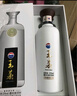 茅臺（MOUTAI）王茅 祥邦白茅 醬香型白酒 53度 500ml 單瓶裝 曬單實(shí)拍圖