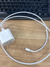 蘋(píng)果充電器充電線(xiàn)氮化鎵原裝30W快充線(xiàn)PD套裝iPhone14ProMax13 15 16手機12正品充電頭數據線(xiàn) 【適配蘋(píng)果8-14系列】PD30W快充線(xiàn)丨單線(xiàn)1米 3C+PD雙認證丨安全不傷機 曬單實(shí)拍圖