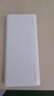 華為【3C認證】原裝多協(xié)議超級快充移動(dòng)電源10000mAh（Max 22.5W SE） 13重安全防護 可上飛機 白色 曬單實(shí)拍圖