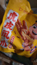 王小鹵虎皮鳳爪（W3）楊冪推薦鹵香味大包裝618g雞爪 鹵雞爪 休閑零食  曬單實(shí)拍圖