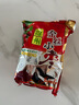 享食兔滄州特產(chǎn)特級金絲小棗煲湯煮粥蜜棗泡茶蜜餞優(yōu)質(zhì)紅棗一級果干1斤 曬單實拍圖