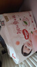 好奇（Huggies）鉑金裝小桃褲拉拉褲大號L60片(9-14kg)尿不濕【消暑散熱】 曬單實拍圖