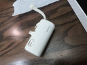 紐曼（Newmine）膠囊充電寶【3C認(rèn)證|可上飛機(jī)】5000毫安時(shí)自帶線快充迷你便攜小巧口袋移動(dòng)電源 TypeC接頭 奶茶色 曬單實(shí)拍圖