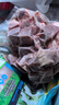月盛齋進口原切去骨牛肋條肉凈重2斤 生鮮牛肉 源頭直發(fā)包郵 曬單實拍圖