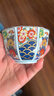 美濃燒日本進(jìn)口茶杯輕奢宮廷風(fēng)古伊萬(wàn)里陶瓷功夫茶具主人杯一對禮盒裝 曬單實(shí)拍圖
