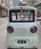 金彭雪寶高端電動(dòng)三輪車篷車?yán)先舜匠赡昱越铀秃⒆与妱?dòng)電瓶車 尊享版 60V52A鉛酸1000W變檔 曬單實(shí)拍圖