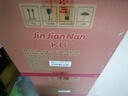 劍南春 金劍南K6 52度 500ml*6瓶 整箱裝 濃香型白酒 曬單實(shí)拍圖