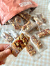 美玏黃芪黨參八寶手工切糕堅(jiān)果無加蔗糖老人零食易消化糕點(diǎn)氣血500g 曬單實(shí)拍圖