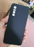 vivovivoS7手機殼S7e液態(tài)硅膠vovoS7e活力版viviS7t防摔vivo保護套殼 石墨黑 vivoS7e活力版 曬單實拍圖
