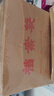 西瑪（SIMAA）【超級爆款】50只A4牛皮紙檔案袋180g加厚 2.7cm合同標書(shū)文件袋/資料袋/辦公用品 19045 曬單實(shí)拍圖