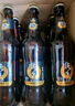 珠江啤酒（PEARL RIVER）9度 珠江97純生啤酒 528ml*12瓶 整箱裝 中秋節(jié)送禮 曬單實拍圖