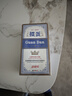 摜圣摜蛋專(zhuān)用撲克牌摜蛋牌紙牌正品批發(fā)比賽專(zhuān)用慣蛋卜克高端藍芯紙 【10副】藍芯摜蛋牌 曬單實(shí)拍圖