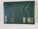 得力（deli）輝鉑A4打印紙 80g500張*10包一箱 雙面加厚 順滑打印復(fù)印紙 整箱5000張 7799【品質(zhì)升級(jí)】 曬單實(shí)拍圖