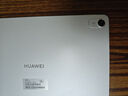 HUAWEI MatePad 標(biāo)準(zhǔn)版華為平板電腦11.5英寸120Hz護(hù)眼全面屏學(xué)生學(xué)習(xí)娛樂平板8+128GB 冰霜銀 曬單實(shí)拍圖