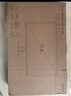 小米Redmi 23.8英寸顯示器 100Hz IPS技術(shù) 三微邊設(shè)計(jì) 低藍(lán)光 電腦辦公顯示器顯示屏 A24節(jié)能版 曬單實(shí)拍圖