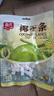 春光食品 海南特產(chǎn) 椰子條80g 椰子肉水果干 辦公室休閑零食 曬單實(shí)拍圖