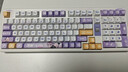 七彩虹（Colorful）青羽98Pro機械鍵盤(pán)隱姬IP三?？椭苹療o(wú)線(xiàn)藍牙全鍵熱插拔gasket結構低延遲辦公電競游戲霜華 幻瞳軸 曬單實(shí)拍圖