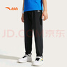 安踏兒童梭織運動(dòng)長(cháng)褲男女童2025夏季舒適輕薄梭織運動(dòng)長(cháng)褲A72527501 曬單實(shí)拍圖
