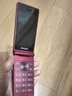 飛利浦（PHILIPS）V13P 海棠紅 翻蓋老人手機(jī) 移動(dòng)聯(lián)通電信4G全網(wǎng)通 雙卡雙待老年人手機(jī)大字大聲音備用智能學(xué)生手機(jī) 曬單實(shí)拍圖