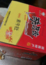 維特絲（vetes）強(qiáng)塑定型噴霧發(fā)膠 男士頭發(fā)造型蓬松啞光定型自然持久干膠420ml*2 曬單實(shí)拍圖