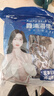 福建霞浦海帶頭干貨特級厚海帶根特厚特級海帶梗新貨海帶苗無沙 【特級厚】短海帶頭1000g 曬單實(shí)拍圖