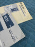 閱讀成就未來(lái)25暑五升六套裝童年白海豹叢書(shū)小英雄雨來(lái)林漢達歷史故事集·戰國烽煙上下冊愛(ài)的教育 《林漢達歷史故事集·戰國烽煙》上下冊+彩印導讀單 曬單實(shí)拍圖