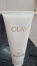 玉蘭油（OLAY）全新30氨基酸潔面100g卸妝控油深層清潔洗面奶男女化妝品膚護(hù)品 曬單實拍圖