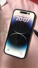 【現貨速發(fā)】Apple iPhone 14Pro  蘋(píng)果14pro 二手5G全網(wǎng)通手機 二手蘋(píng)果手機 14Pro 銀色【評價(jià)有禮】 99新 256G【性能/性?xún)r(jià)比推薦】3期免息 五星店鋪+購物無(wú)憂(yōu)+一 曬單實(shí)拍圖