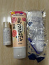 莎娜（SANA）日本豆乳美肌濃潤洗面奶女高保濕補水潔面乳干皮秋冬150g 曬單實拍圖