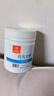 楊四郎藥業(yè)醫(yī)用級白凡士林500ml腳裂膏腳后跟干裂開裂皸裂膏專用 曬單實(shí)拍圖