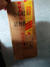 卓譽(yù)瀘州高粱酒自飲泡酒專(zhuān)用52度清香型白酒桶裝純糧食酒5L散酒約10斤 曬單實(shí)拍圖