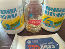 哈藥新蓋中蓋牌高鈣片中老年鈣片補鈣含維生素D鈣片110片裝碳酸鈣 哈藥蓋中蓋高鈣片110粒2瓶裝 曬單實拍圖