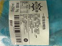 恒興食品 一夜埕金鯧魚2斤 (250g*4條) 古法腌制咸魚海鮮特產(chǎn)粵菜 曬單實(shí)拍圖
