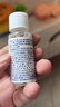 華美科 HURMEVKOR美白精華水377美白精華液祛斑淡斑精華液煙酰胺原液100%醫(yī) 曬單實(shí)拍圖
