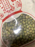 綠豆中藥材 新貨農(nóng)家小笨綠豆新鮮大粒毛綠豆雜糧粗 綠豆100g 曬單實(shí)拍圖