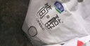 君樂寶簡醇原味100g*10袋+簡醇青檸100g*10袋 源頭直發(fā) 包郵 曬單實拍圖