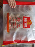 廣州酒家利口福 蝦餃480g 24只裝 早餐半成品 廣式早茶點(diǎn)心 生鮮食品速食美食 曬單實(shí)拍圖