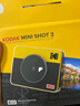 柯達(dá)（Kodak）MiniShot3 Retro拍立得相機一次成像照相機復(fù)古 便攜拍照打印一體機學(xué)生旅游七夕禮物結(jié)婚生日送禮 黃色套餐一（標(biāo)配+60張相紙） 曬單實拍圖