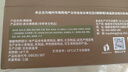 福窖海文銘福州正宗佛跳墻245g*6盒加熱即食金湯鮑魚海參海鮮大盆菜 曬單實(shí)拍圖