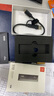 愛(ài)國者（aigo）2TB 移動(dòng)固態(tài)硬盤(pán) (PSSD)S10 Type-c USB3.2讀寫(xiě)同速1000MB/s小巧便攜手機直連 電腦筆記本外接 曬單實(shí)拍圖